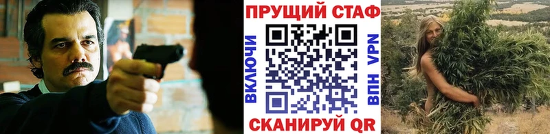 Названия наркотиков Кондопога КОКАИН  А ПВП  Меф мяу мяу 