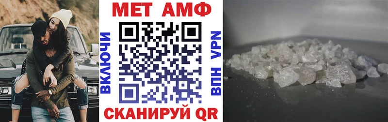 даркнет сайт  площадка состав  МЕГА рабочий сайт  Амфетамин Premium  Кондопога 