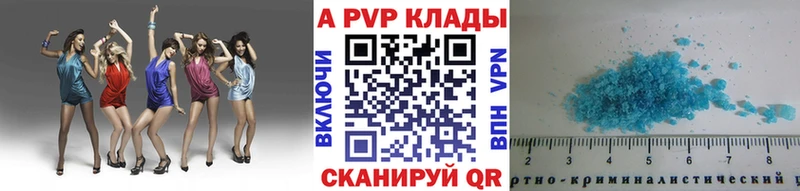 APVP СК КРИС  Кондопога 