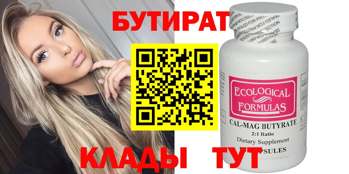 Кондопога  MDMA  Канабис  Каннабис  Лсд 25  Вход с VPN  Меф МЯУ МЯУ   ГАШИШ  ГАШ  Экстази  Кодеин  Кокаин 