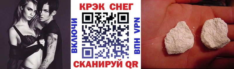 COCAIN Боливия  купить закладку  Кондопога 