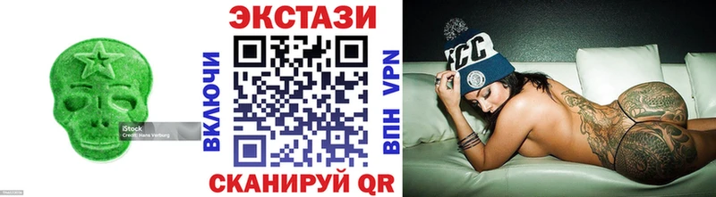 Ecstasy Punisher  OMG вход  Кондопога 