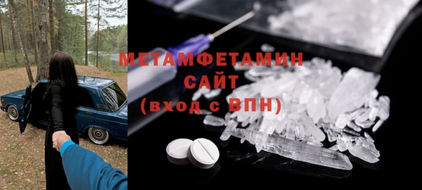 MDMA Пролетарск