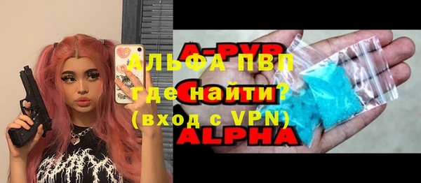 крисы Кукмор
