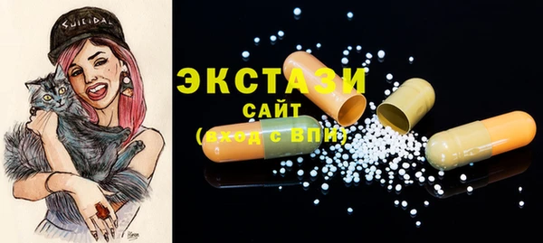 кокаин VHQ Покров