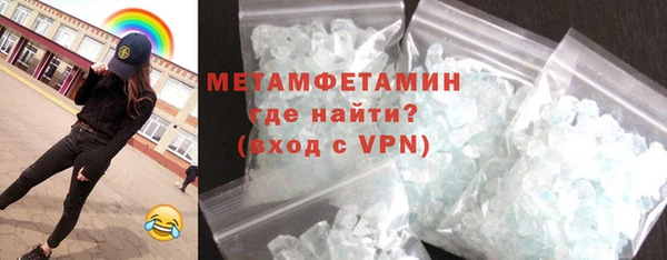 а пвп мука Покачи