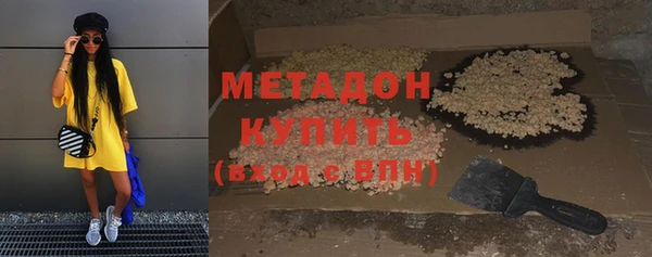 а пвп мука Покачи