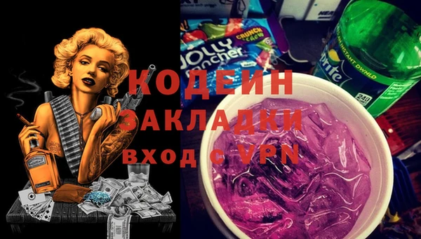 мдпв Кулебаки
