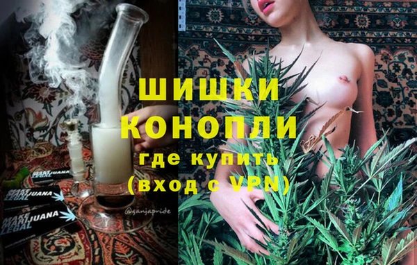 спиды Протвино
