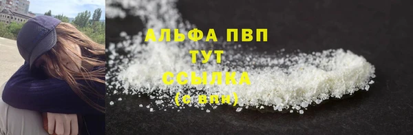 MDMA Пролетарск