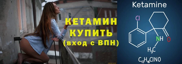 альфа пвп Приозерск