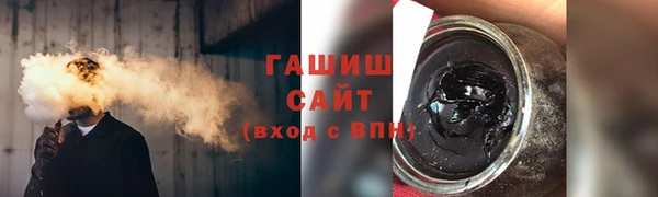 меф VHQ Покровск
