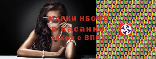 а пвп мука Покачи
