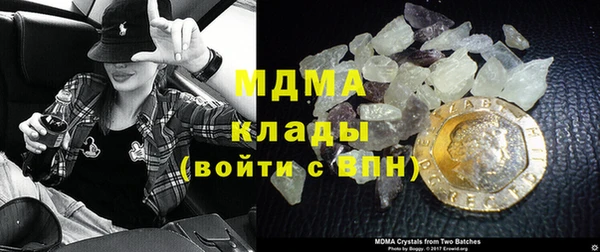 а пвп мука Покачи