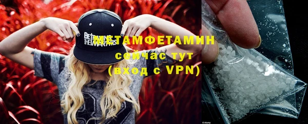 MDMA Пролетарск