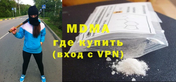 меф VHQ Покровск
