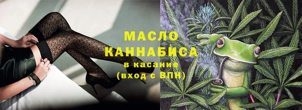 меф VHQ Покровск