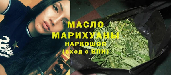 а пвп мука Покачи
