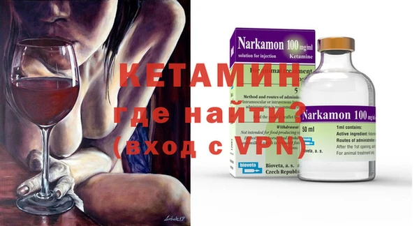 а пвп мука Покачи