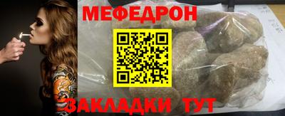 кокаин Волжский