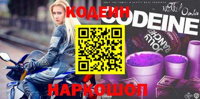 прущая мука Волгодонск