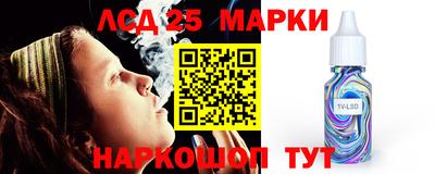 кокаин Волжский