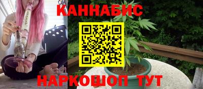 прущая мука Волгодонск