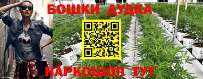 а пвп мука Заволжье