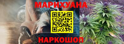 стаф Балаково