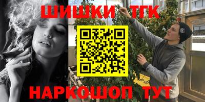 кокаин Волжский