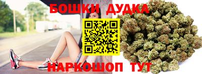 амф Волжск
