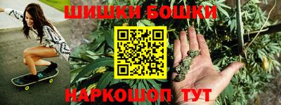 кокаин VHQ Заводоуковск