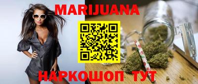 прущая мука Волгодонск