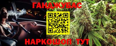 кокаин Волжский