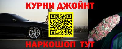 кокаин Волжский