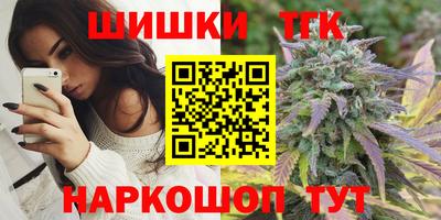 прущая мука Волгодонск