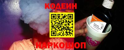меф Жуковский