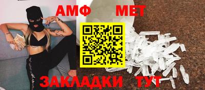 прущая мука Волгодонск