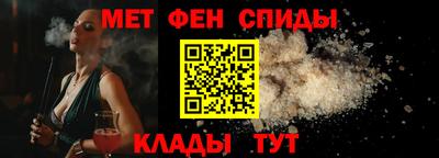 прущая мука Волгодонск