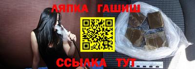 прущая мука Волгодонск
