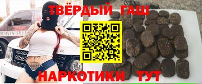 амф Волжск