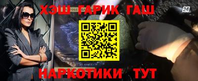 прущая мука Волгодонск