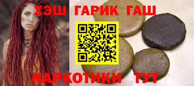 амф Волжск