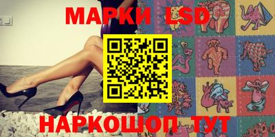 кокаин Волжский