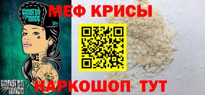 кокаин Волжский