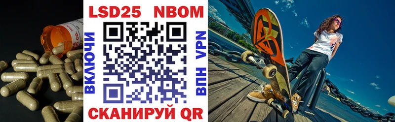 где купить наркотик  Кондопога  Лсд 25 экстази кислота 
