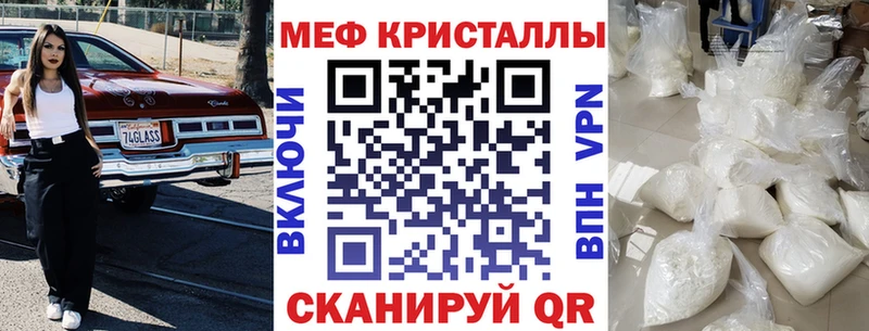 МЯУ-МЯУ мяу мяу  Кондопога 