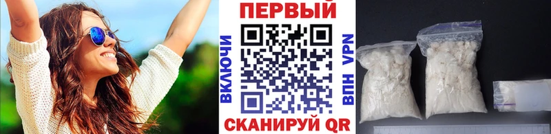 Метамфетамин витя Кондопога