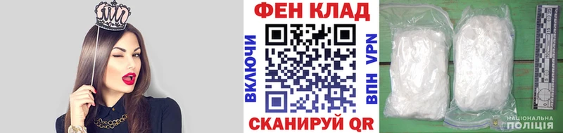 Первитин винт  kraken ссылки  Кондопога  где найти  