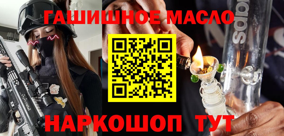 Дистиллят ТГК концентрат Кондопога